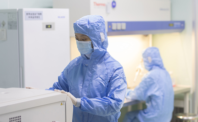 源品生物項目入選2024年度湖南省重點研發(fā)計劃，助力生物制藥產業(yè)創(chuàng)新升級