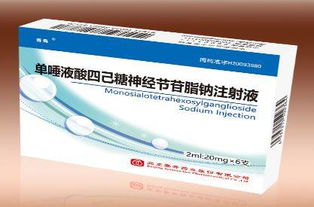 沉寂的細分行業(yè)龍頭 賽升藥業(yè)，生物制藥領域的研究與生產(chǎn)探析